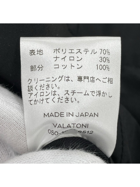 パンツ MATSUFUJI Water Repellent Wide Cargo