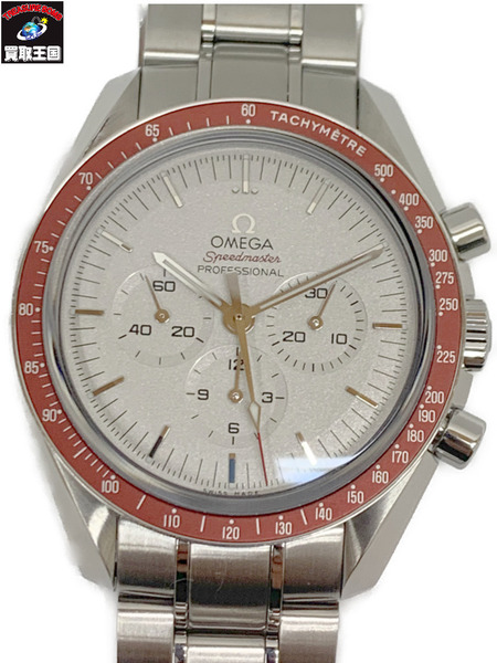 OMEGA スピードマスター 東京 2020 リミテ⁠ッド エデ⁠ィシ⁠ョ﻿ン 522.30.42.30.06 本体のみ 仕上げ済み オメガ SPEEDMASTE﻿R 手巻き 東京2020オリンピック