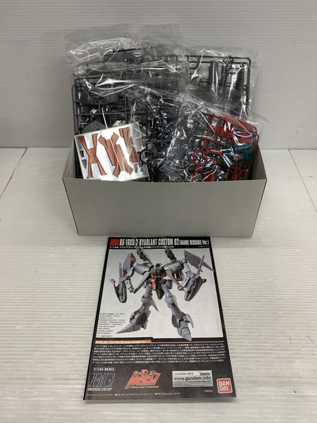 ガンプラ HG 1/144 バイアラン・カスタム2号機(バンデシネ版)