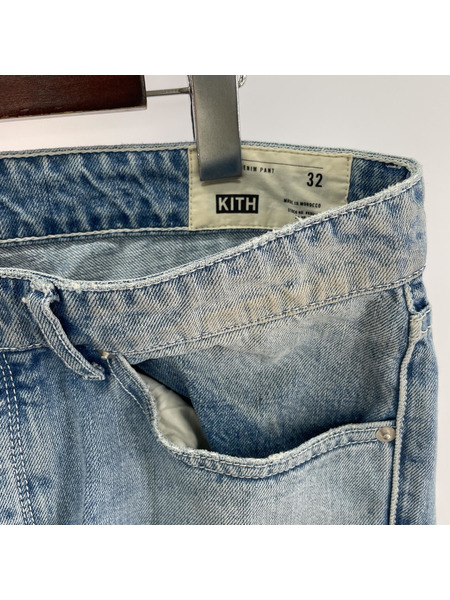 KITH/VARICK DENIM PANT