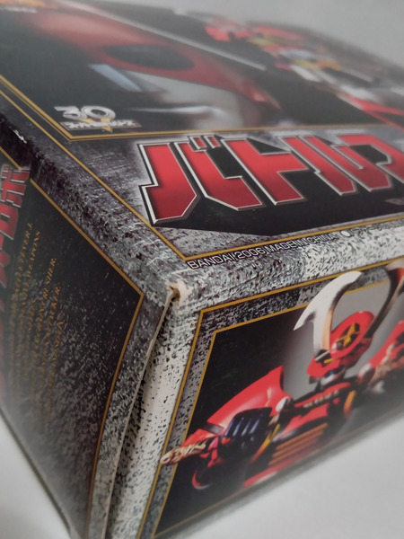 メーカー スーパーロボット 超合金魂 GX-30 バトルフィーバーロボ バトルフィーバーJ