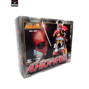 メーカー スーパーロボット 超合金魂 GX-30 バトルフィーバーロボ バトルフィーバーJ