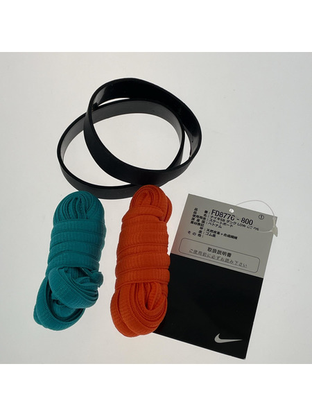 NIKE スニーカー Concepts SB Dunk Low SP Orange Lobster