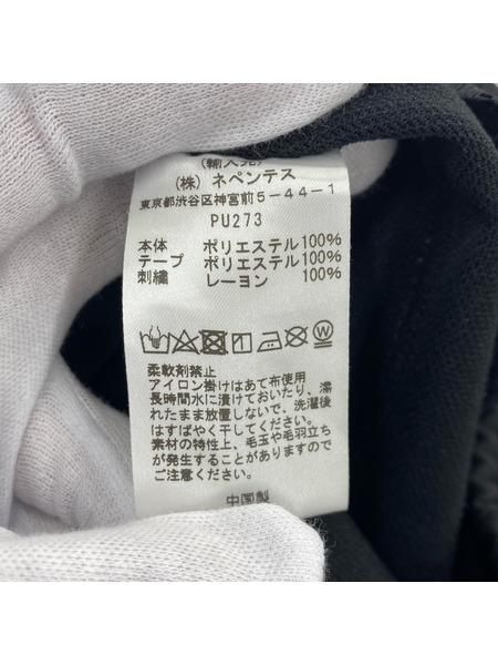 Needles パンツ 24AW Track Pant Poly Smooth/ブラウン