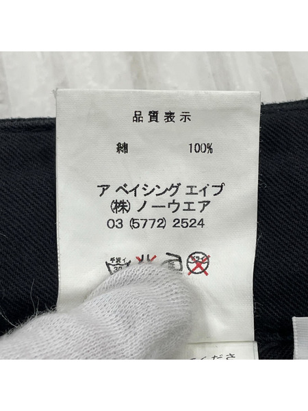 A BATHING APE パンツ マイロプリントパンツ 黒 W36