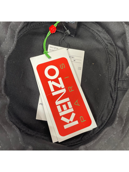 KENZO ハット KENZOGRAM  バケットハット BLK M