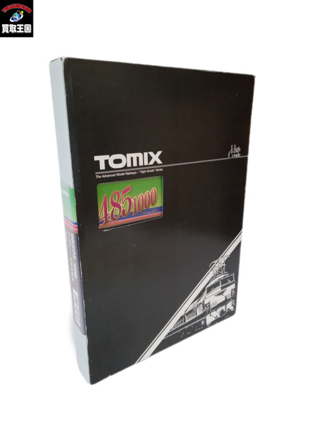 TOMIX　JR 485-1000系特急電車(かもしか)　3両セット[値下]
