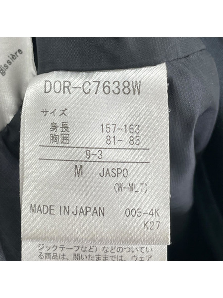 W　水沢ダウン　デサント　DOR-C7638W[値下]