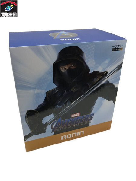 MARVEL アイアンスタジオ　ローニン