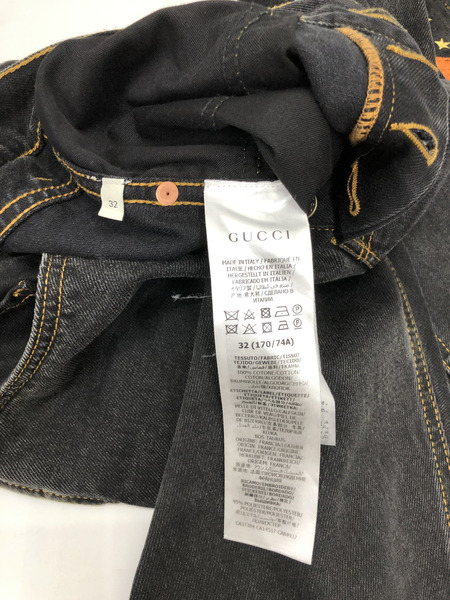 エンブロイダリーデニムパンツ　408637