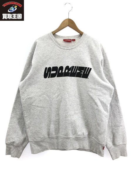 Supreme 19AW Breed CrewnecK (L) グレー[値下]