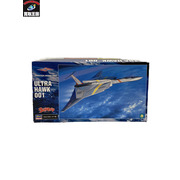 ハセガワ 1/144　ウルトラホーク1号 ウルトラセブン