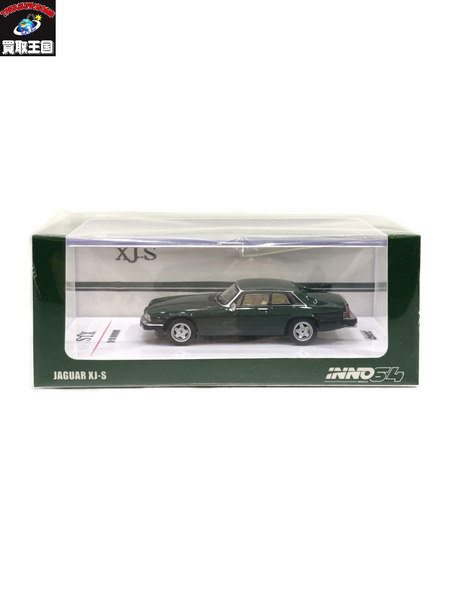 Inno Models 1/64 Jaguar XJ-S [値下]