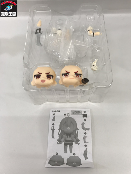  ねんどろいど 1567 無色転生 エリス・ボレアス・グレイラット