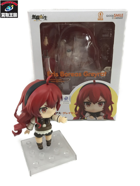  ねんどろいど 1567 無色転生 エリス・ボレアス・グレイラット