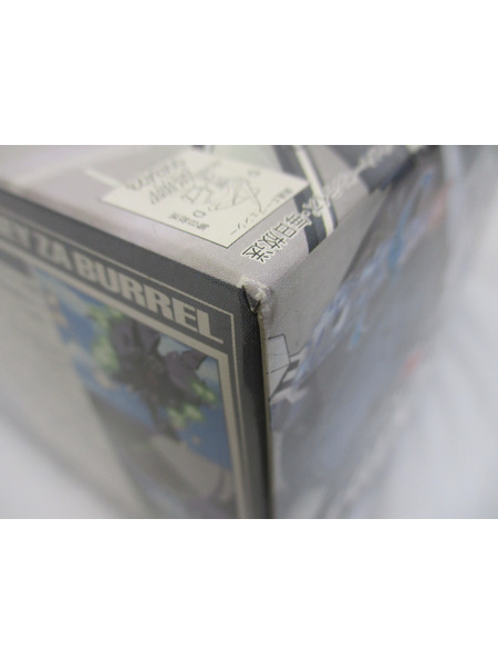 ガンプラ 1/100 レジェンドガンダム 初回限定版