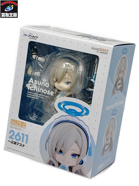 ねんどろいど 2611 ブルアカ 一之瀬アスナ 未開封 ブルーアーカイブ Blue Archive