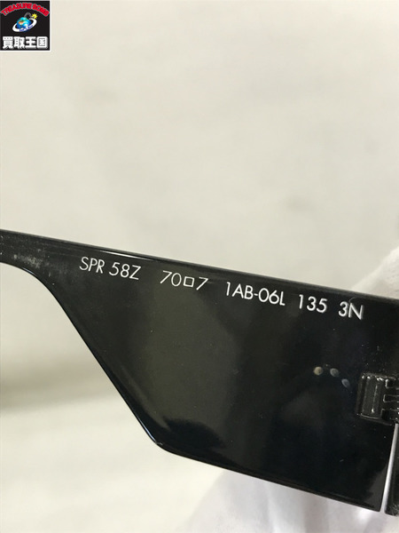 PRADA　サングラス　SPR58Z