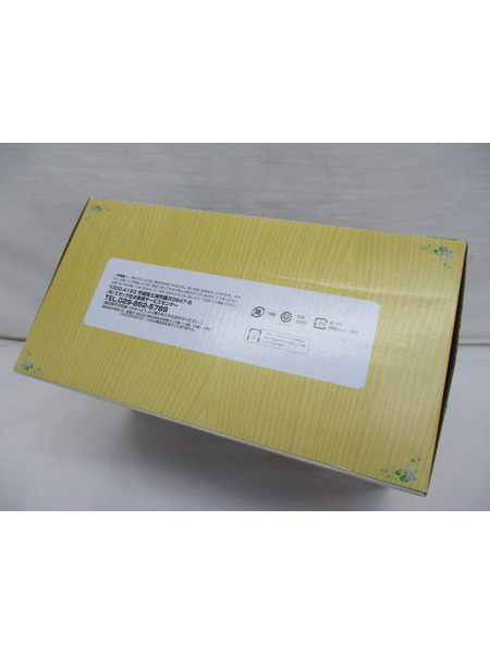 ハッピーアイスクリームワゴン