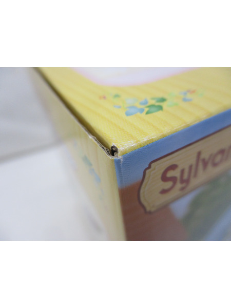 ハッピーアイスクリームワゴン