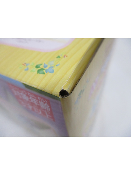 ハッピーアイスクリームワゴン