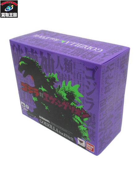 メーカー ゴジラ・その他怪獣 S.H.MonsterArts ゴジラ feat.EVA-01