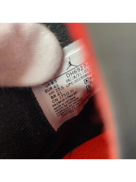 NIKE スニーカー jordan 4 infared 23