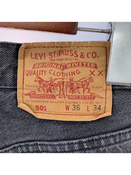 90s Levi's USA製 501-0660 サルファブラック 後染メ ブラックデニムパンツ W36