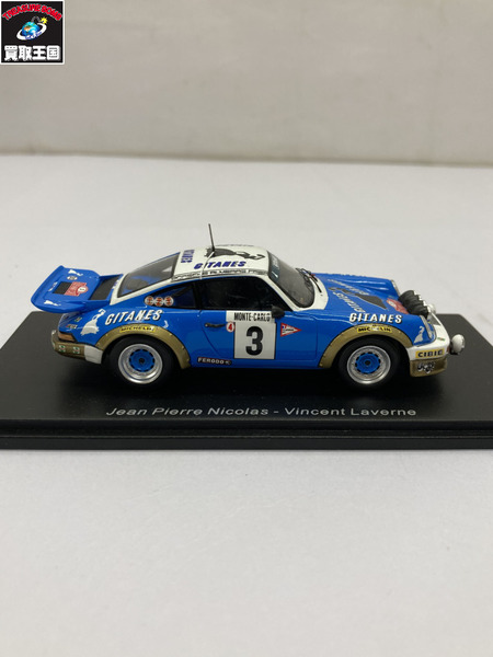 スパーク ポルシェ911 カレラRS 2.7 ウィナーラリーモンテカルロ 1/43