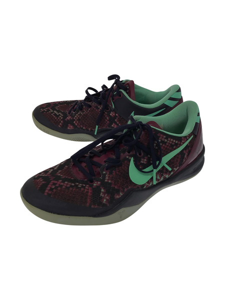 NIKE KOBE 8 SYSTEM 555035-502