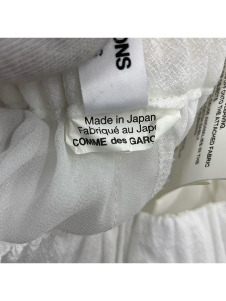 COMME des GARCONS ロングスカート コムコム ロングスカート 白(XS)