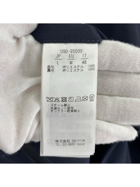 1piu1uguale3 RELAX × ＋phenix WINDSTOPPER マウンテンパーカー  (L)[値下]