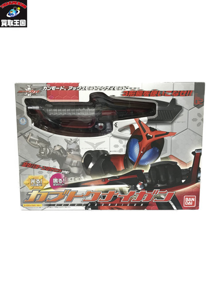 仮面ライダーカブト カブトクナイガン 開封｜商品番号：2100190392362