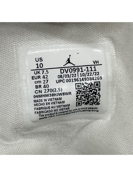 NIKE スニーカー Air Jordan 1 Mid Triple White (27.0)