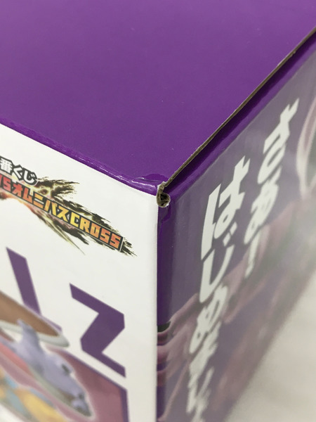 一番くじ ドラゴンボール E賞 DIORAMA FIGURE 悪の帝王フリーザ