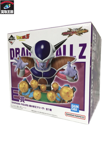 一番くじ ドラゴンボール E賞 DIORAMA FIGURE 悪の帝王フリーザ