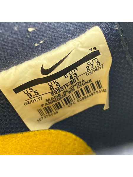 NIKE スニーカー NIKE AIR FORCE 1 Low Independence 27.5㎝