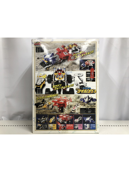 メーカー 特撮HEROその他 轟轟合体 DXダイボウケン