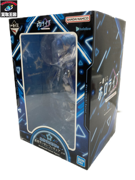 一番くじ Vチューバー 星街すいせい賞 星街すいせい フィギュア