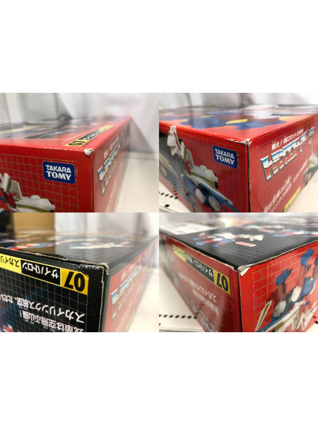 トランスフォーマー アンコール 07 スカイリンクス 復刻版 G1 ゾーン