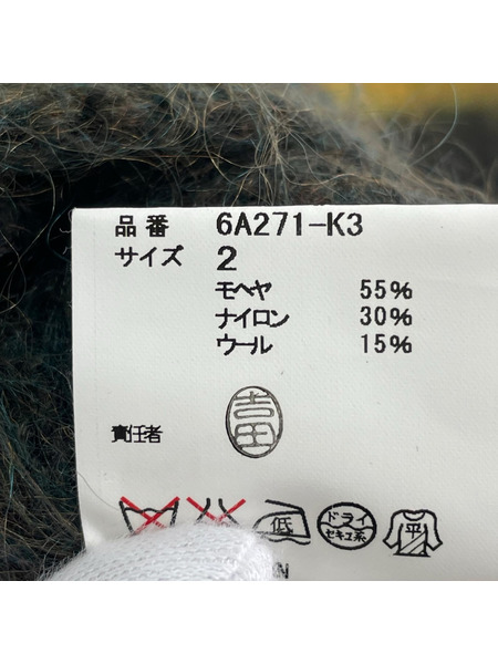 UNDERCOVERISM ニット・セーター クルーネック モヘア