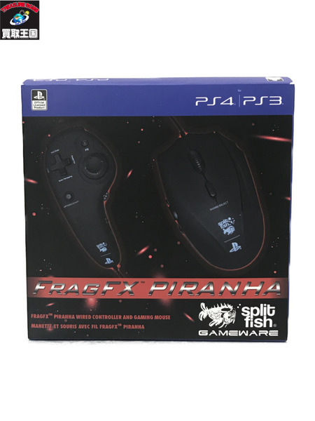 splitfish FRAGFX PIRANHA PS4/PS3 ゲーミングマウス キーパッド 開封