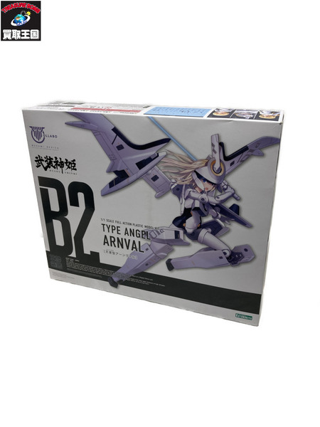 武装神姫 天使型アーンヴァル コトブキヤ メガミデバイス