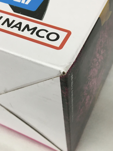 一番くじ ドラゴンボール ラストワン賞 セル（完全体）