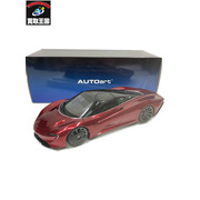 AUTOart 1/18 McLAREN SPEEDTAIL レッド 76087