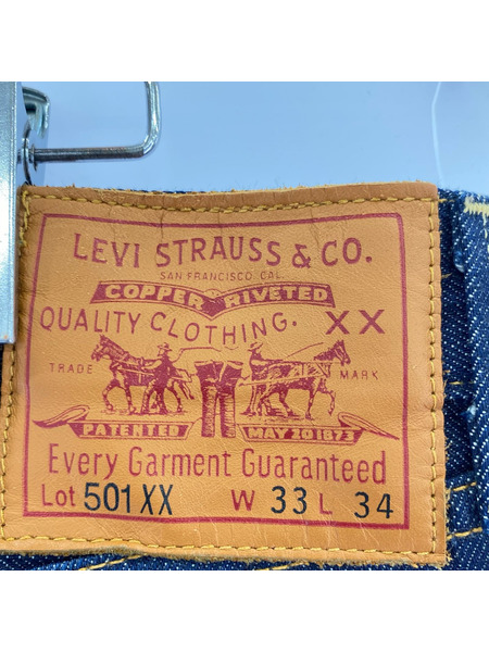 LEVI'S VINTAGE CLOTHING デニム・ジーンズ 501XX 刻印4420 W33L