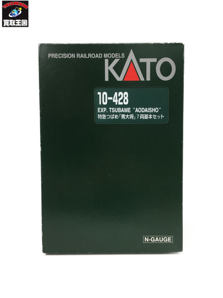 ☆KATO 10-428 特急つばめ 青大将 7両基本セット[値下]｜商品