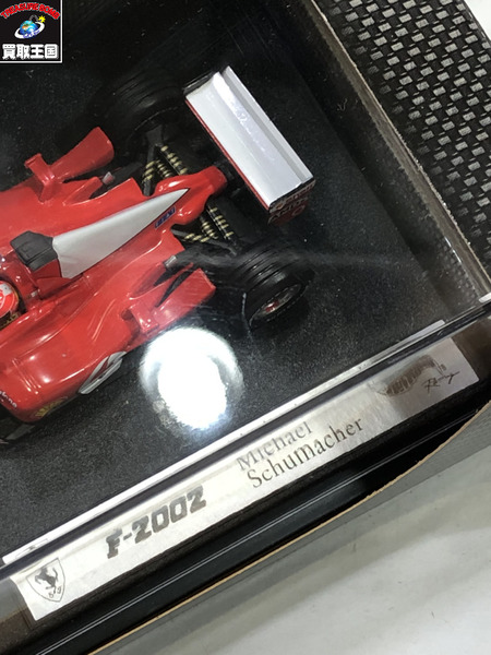 ホットウィール 1/43 フェラーリ F2002 #1