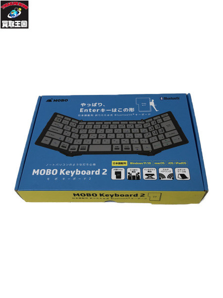 MOBO Keyboard 2[値下]