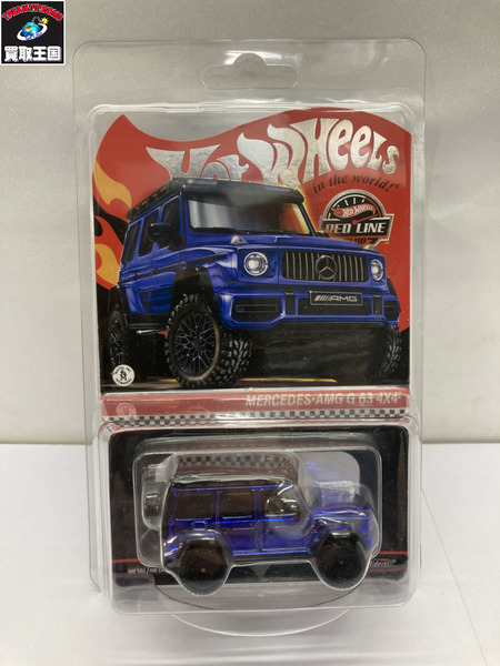 HW RLC メルセデスベンツ AMG G63 4x4 ブルー